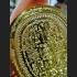THAI AMULET MAHAYAN ALPHABET HAPPINESS RICH LUCKY WEALTH KLOY MEDAL YELLOW