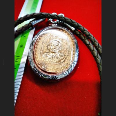 THAI AMULET MAHAYAN ALPHABET HAPPINESS RICH LUCKY WEALTH KLOY MEDAL COPPER