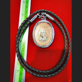 THAI AMULET HOLY ALPHABET MAHAYAN RICH MONEY KLOY MEDAL COPPER SILVER COVER