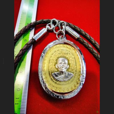 THAI AMULET HOLY ALPHABET MAHAYAN RICH MONEY KLOY MEDAL YELLOW SILVER COVER