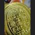 THAI AMULET HOLY ALPHABET MAHAYAN RICH MONEY KLOY MEDAL YELLOW SILVER COVER