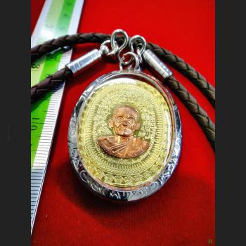 THAI AMULET HOLY ALPHABET MAHAYAN RICH MONEY KLOY YELLOW MEDAL COPPER COVER