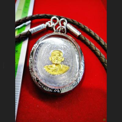 THAI AMULET MAHAYAN SUCCESSFUL MONEY WEALTH LP KLOY FOIL MEDAL GOLD COVER
