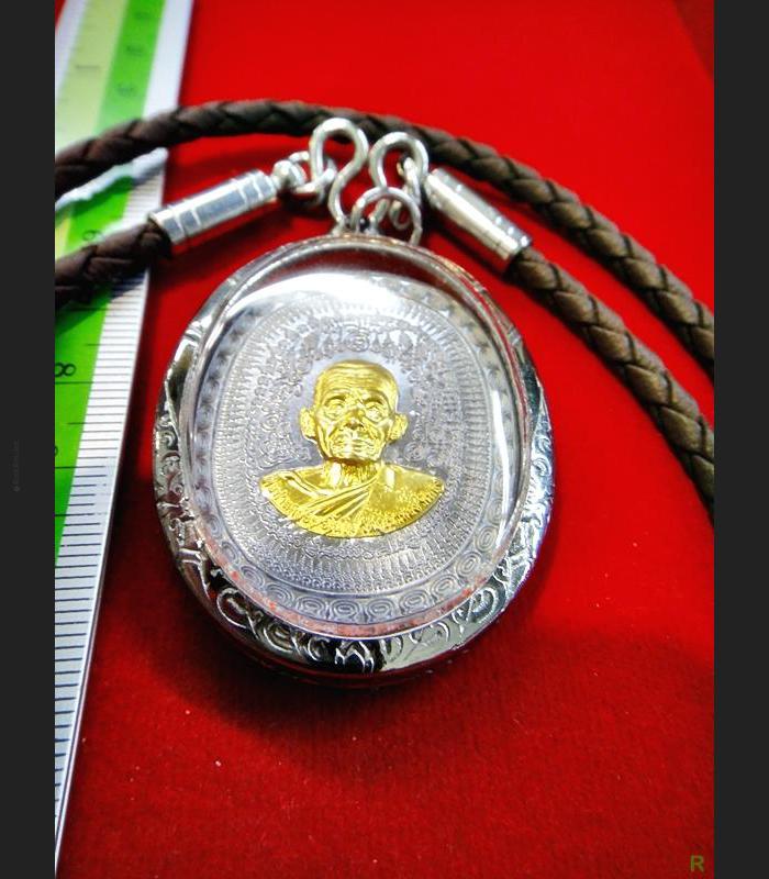 THAI AMULET MAHAYAN SUCCESSFUL MONEY WEALTH LP KLOY FOIL MEDAL GOLD COVER