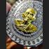 THAI AMULET MAHAYAN SUCCESSFUL MONEY WEALTH LP KLOY FOIL MEDAL GOLD COVER