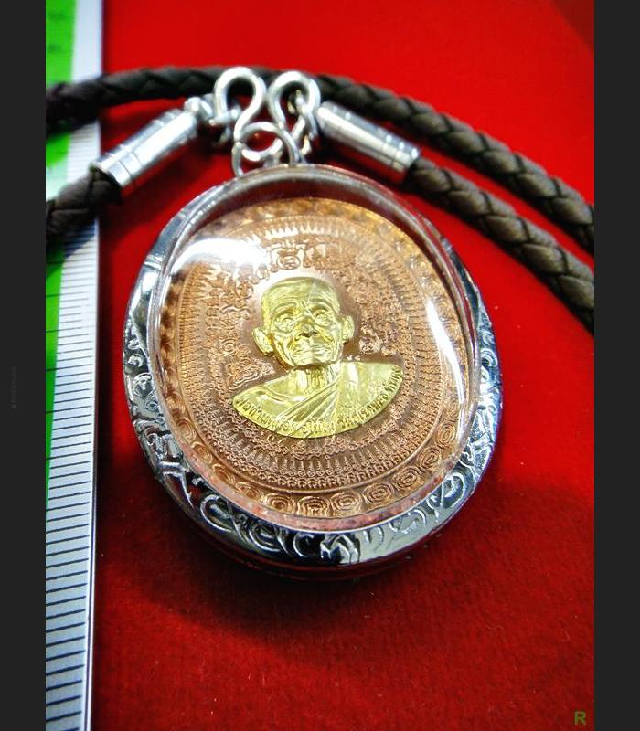 THAI AMULET MAHAYAN SUCCESSFUL PREVENT WEALTH KLOY COPPER MEDAL GOLD COVER