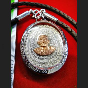 THAI AMULET MAHAYAN SUCCESSFUL RICH MONEY WEALTH LP KLOY MEDAL ORANGE MASK