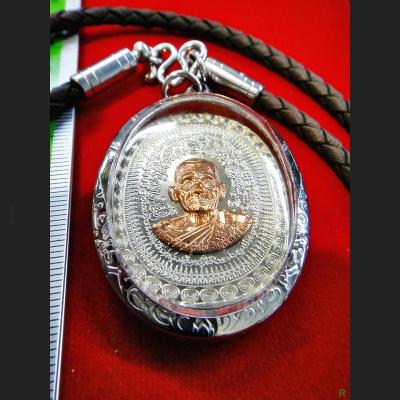 THAI AMULET MAHAYAN SUCCESSFUL RICH MONEY WEALTH LP KLOY MEDAL ORANGE MASK