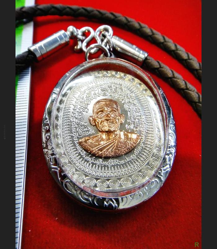 THAI AMULET MAHAYAN SUCCESSFUL RICH MONEY WEALTH LP KLOY MEDAL ORANGE MASK
