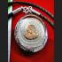 THAI AMULET MAHAYAN SUCCESSFUL RICH MONEY WEALTH LP KLOY MEDAL ORANGE MASK