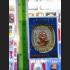 THAI AMULET MAHAYAN SUCCESSFUL RICH MONEY WEALTH LP KLOY MEDAL ORANGE MASK