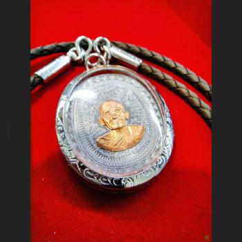 THAI AMULET MAHAYAN SUCCESSFUL RICH MONEY WEALTH LP KLOY MEDAL COPPER COVER