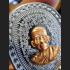 THAI AMULET MAHAYAN SUCCESSFUL RICH MONEY WEALTH LP KLOY MEDAL COPPER COVER