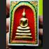 SOMDEJ MEDITATION PEACEFUL 108 MONK MASS BLESSED THAI AMULET WAT NOK 3ROW SEAT GOLD PAINT RED