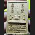 SOMDEJ MEDITATION PEACEFUL 108 MONK MASS BLESSED THAI AMULET WAT NOK 3ROW SEAT GOLD PAINT RED
