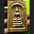 SOMDEJ MEDITATION PEACEFUL 108 MONK MASS BLESSED THAI AMULET WAT NOK 3ROW SEAT GOLD RAINBOW MEAT