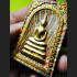 SOMDEJ MEDITATION PEACEFUL 108 MONK MASS BLESSED THAI AMULET WAT NOK 3ROW SEAT GOLD RAINBOW MEAT