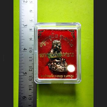 LOKOK PRAI-POON-SAP BOY NECROMANCY MINIATURE GAMBLING LUCK THAI AMULET AC SUBIN NAWA