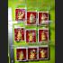 Miniature Gold 9pcs Guman LukThep Gambling Casino Win Money Nen Thai Amulet 6840