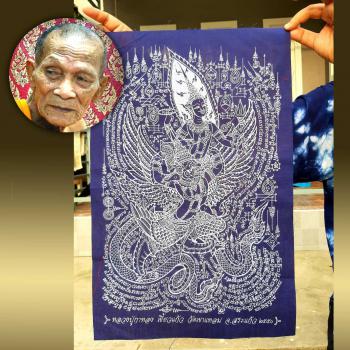 Holy Flag Cloth Narai Garuda Rich Money Lp Kalong Blue Be2550 Thai Amulet #6857