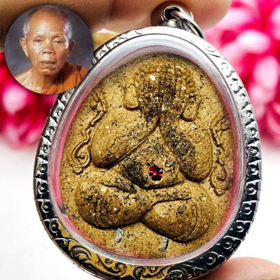Pidta Spider Fast Rich Money Sankajai Closed Eye Lp Koon Banrai Thai Amulet 6870