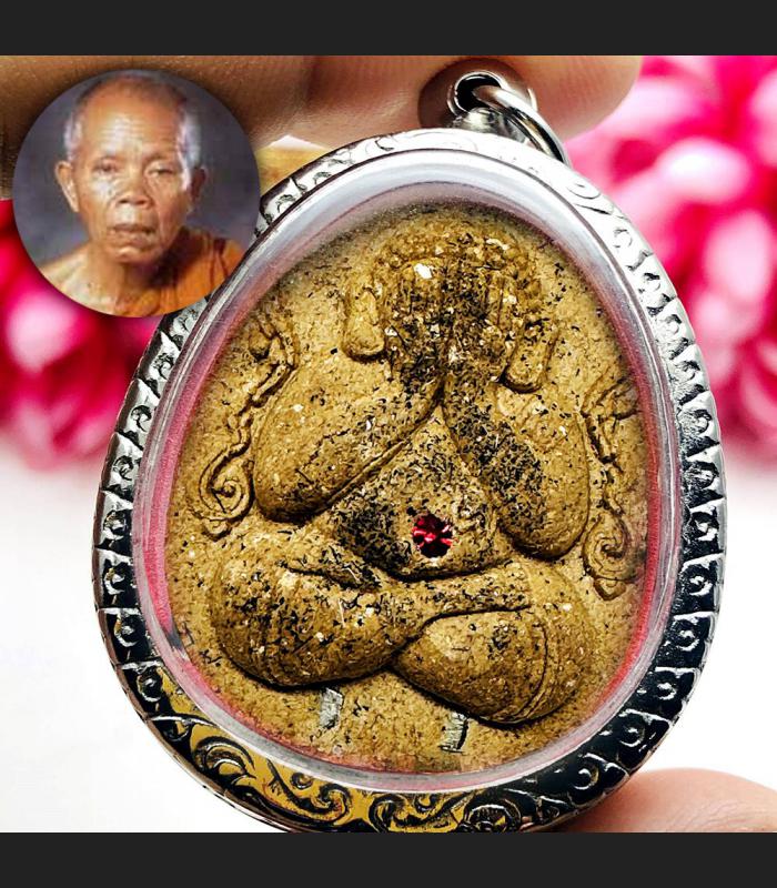 Pidta Spider Fast Rich Money Sankajai Closed Eye Lp Koon Banrai Thai Amulet 6870