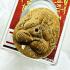 Pidta Spider Fast Rich Money Sankajai Closed Eye Lp Koon Banrai Thai Amulet 6870