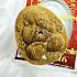 Pidta Spider Fast Rich Money Sankajai Closed Eye Lp Koon Banrai Thai Amulet 6870