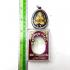 Pidta Spider Closed Eye Koon Banrai Magic Lucky Money Fortune Thai Amulet #6872