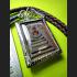 Somdej Pikanet Takrut Magic Mercy Charm Love Rich Koon Banrai Thai Amulet #6882