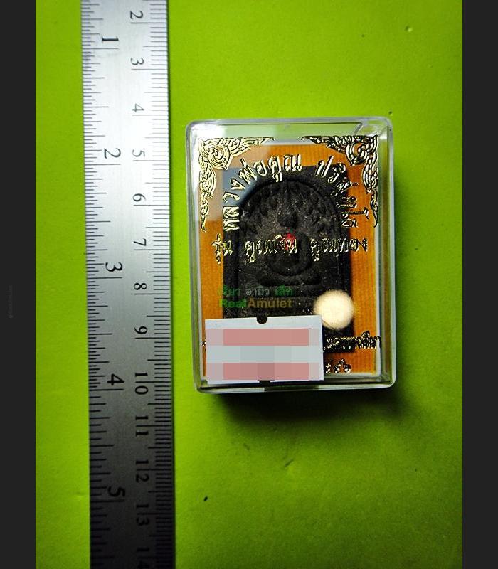 Somdej Pikanet Takrut Magic Mercy Charm Love Rich Koon Banrai Thai Amulet #6882
