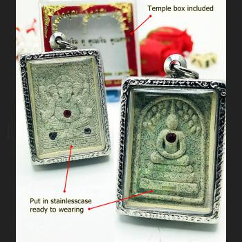 THAI AMULET SOMDEJ GEMS PIKANET DEITY SUCCESSFUL MORE MERCY RICH KOON GREEN