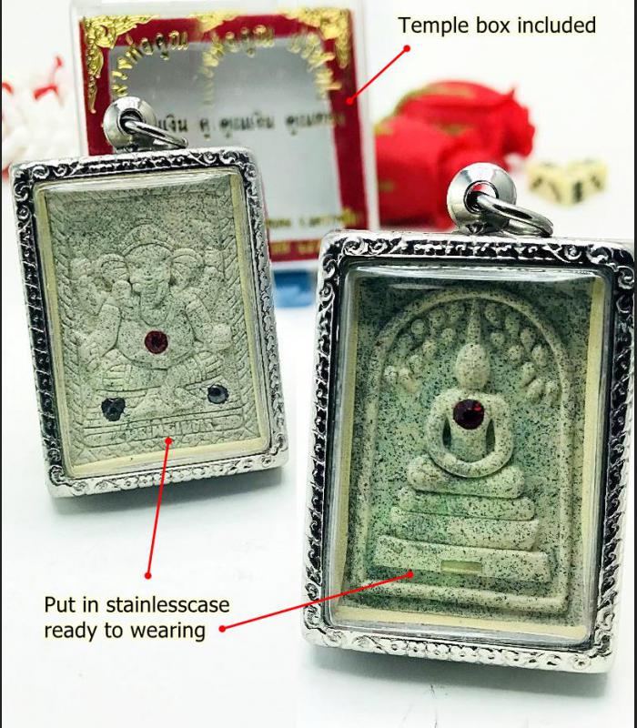 THAI AMULET SOMDEJ GEMS PIKANET DEITY SUCCESSFUL MORE MERCY RICH KOON GREEN