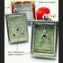 THAI AMULET SOMDEJ GEMS PIKANET DEITY SUCCESSFUL MORE MERCY RICH KOON GREEN