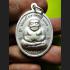 THAI REAL AMULET ERGERFONG MEDEL GAMBLING MONEY RICH LP KEY SILVER PLATED