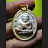 THAI REAL AMULET ERGERFONG MEDEL GOD GAMBLING MONEY RICH LP KEY 3 COLOR