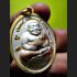 THAI REAL AMULET ERGERFONG MEDEL GOD GAMBLING MONEY RICH LP KEY 3 COLOR