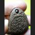 THAI AMULET PIDTA CLOSED EYE 2 TAKUD RID DEBT RICH LP KEY LEKLAI BLACK GOLD