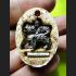 Gambling Lp Key ErGerFong Qilin Kylin Be2556 Survive Lotto Win Thai Amulet #6905