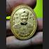 THAI GAMBLE AMULET ER-GER-FONG LUCKY CASINO WIN RICH LP KEY 18K GOLD MEDAL