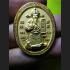 THAI GAMBLE AMULET ER-GER-FONG LUCKY CASINO WIN RICH LP KEY 18K GOLD MEDAL