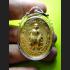 THAI REAL AMULET ERGERFONG GAMBLING GOD LUCK RICH MONEY LP NEN GOLD 18K