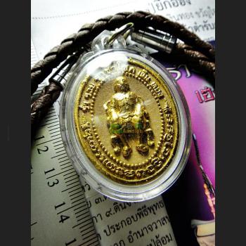 THAI REAL AMULET ERGERFONG GAMBLING GOD LUCK RICH MONEY LP NEN GOLD PAINT