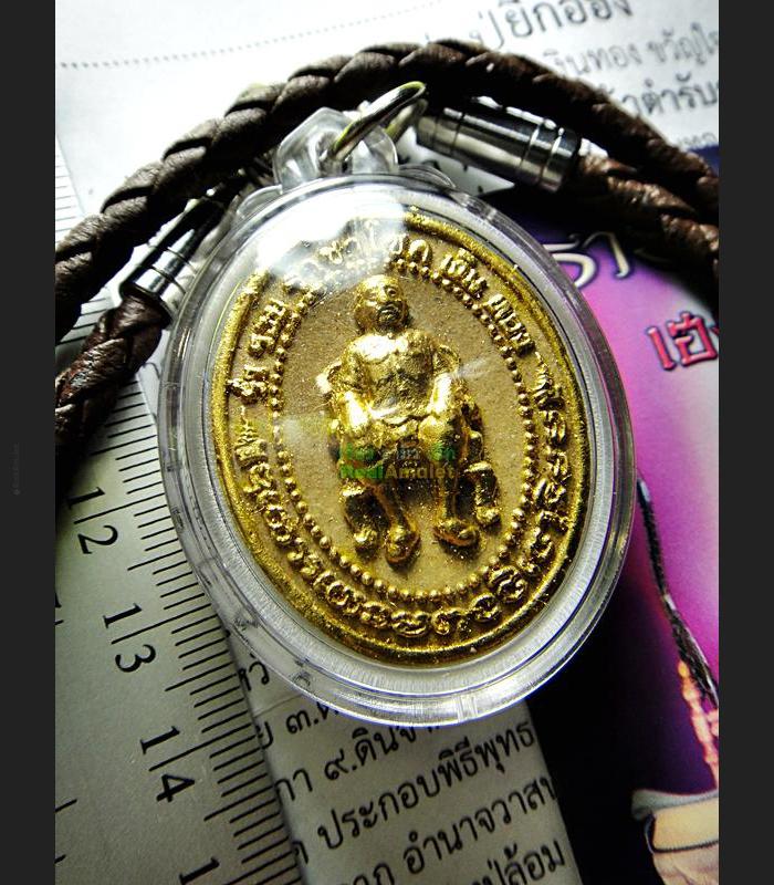 THAI REAL AMULET ERGERFONG GAMBLING GOD LUCK RICH MONEY LP NEN GOLD PAINT