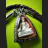 DOCTOR LERSRI CHIWOK JIVAKA HEALING DOCTOR HEALTH DEITY GOD AMULET SWAI SILVERY
