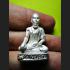 DOCTOR LERSRI CHIWOK JIVAKA HEALING DOCTOR HEALTH DEITY GOD AMULET SWAI SILVERY