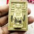 Large ErGerFong Gambling Money God Father Windfall Rich Lp Key Thai Amulet #6935