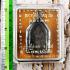 KhunPaen Return Love Lust Lucky Wife Key Charm Golden 9 Takrut Thai Amulet #6936