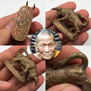 Wouetanu Buffalo Protection Harmless Kalong Be2551 Shiny Nawa Thai Amulet #6956