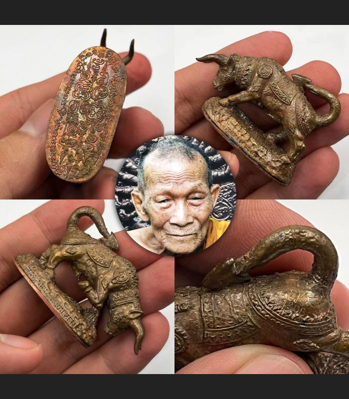 Wouetanu Buffalo Protection Harmless Kalong Be2551 Shiny Nawa Thai Amulet #6956